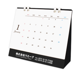 [名入れ]卓上ECOリング綴じカレンダー 【選べる表紙】筆記体・箔押しタイプ 表面