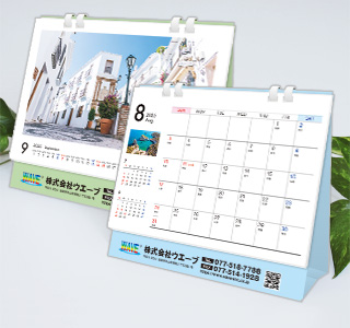 [名入れ]卓上ECOリング綴じカレンダー 世界の風景・印刷タイプ 表面と裏面