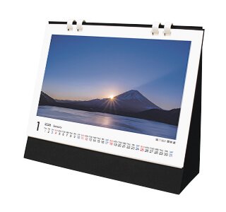 富士山のカレンダー