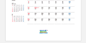 ロゴマークのみ