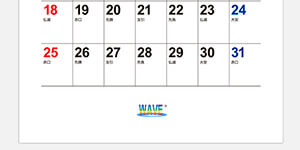 ロゴマークのみ