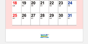 ロゴマークのみ