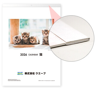 [名入れ]ECO壁掛けカレンダー(タンザック)  猫 表紙とタンザック