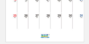 ロゴマークのみ