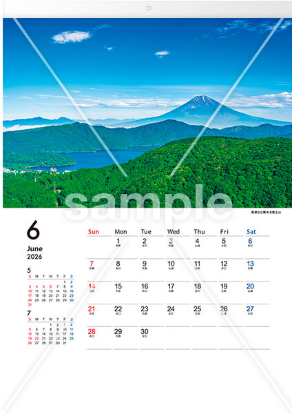 富士の四季 十二選 6月 