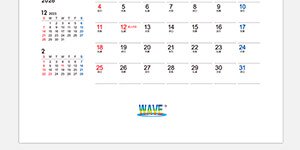 ロゴマークのみ