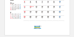 ロゴマークのみ