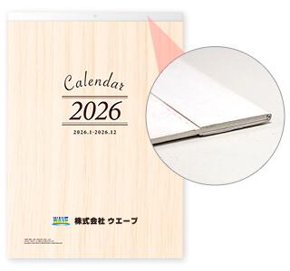 [名入れ]ECO壁掛けカレンダー(タンザック)  ウッド調カレンダー 表紙とタンザック