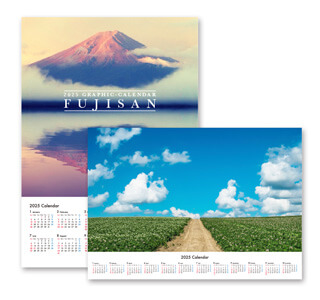ポスターカレンダー印刷（オフセット）