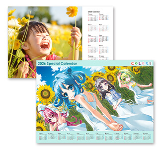 大きな写真も迫力そのままに！写真やイラストが映えるポスターカレンダー
