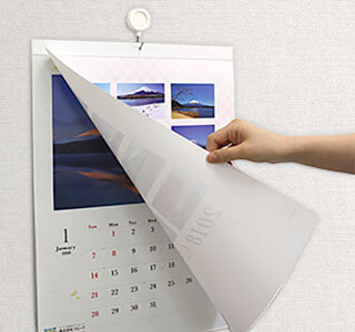 23年のカレンダー印刷 豊富なラインアップを紹介 オリジナルグッズ作成ならネット印刷通販の Wave