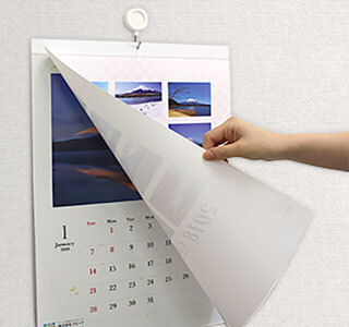 ECO壁掛けカレンダー印刷（タンザック）