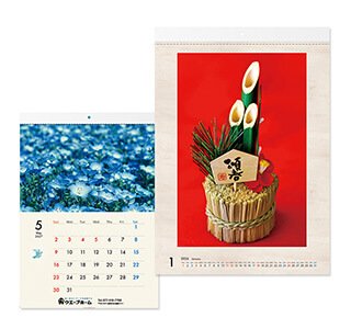ECO壁掛けカレンダー印刷（タンザック）