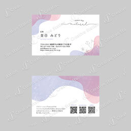 フラワーショップの名刺デザイン