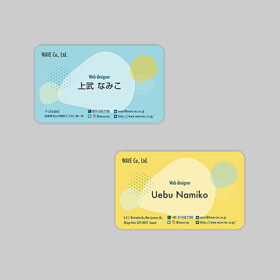 名刺＋角丸加工：角丸加工で柔らかい印象に