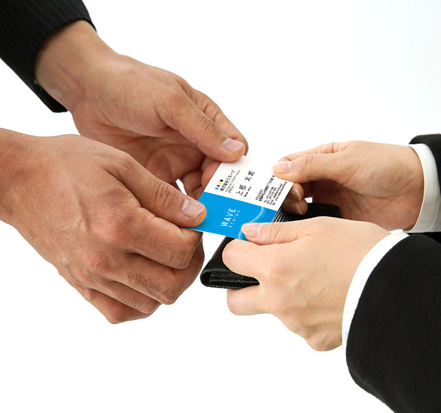 100種類の名刺がお得