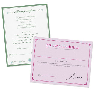 レターサイズも厚紙印刷(A判・B判カード)で対応