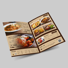 A3+スジ入れ加工:メニュー表