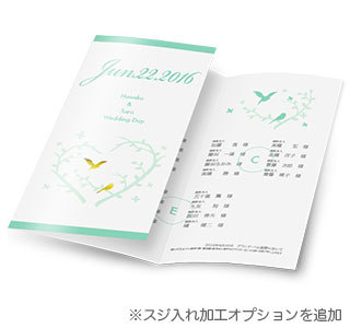 オンデマンド印刷の厚紙カード印刷