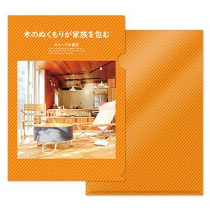 イージーオーダー・フォト名入れクリアファイル:【製造・販売業】自社製品の写真なら、認知度やブランド力の向上に。