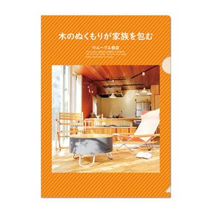 イージーオーダー・フォト名入れクリアファイル:イージーオーダー・フォト名入れクリアファイル印刷