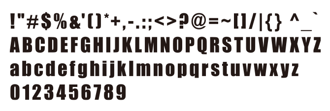 サンセリフ体 B