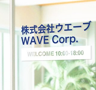 エントランスのインフォメーション