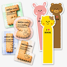 最大で４種類、既定のサイズ内に丁付