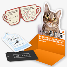 型抜きオリジナルグッズ