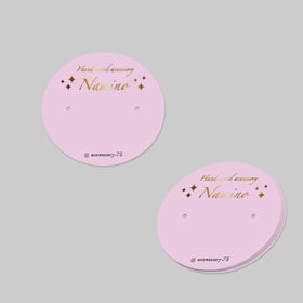 アクセサリー台紙:箔押し加工を追加して高級感を演出