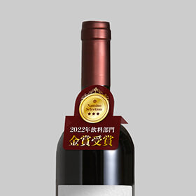 ボトル首掛けPOP:商品を目立たせることができます