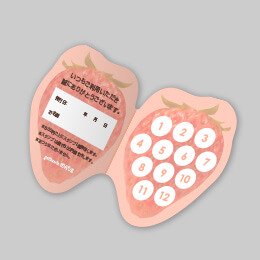 スジ入れ:紙を折りやすくするためのスジ目を入れられます。グリーティングカードやパッケージ、立体POPなど幅広く活用できます。