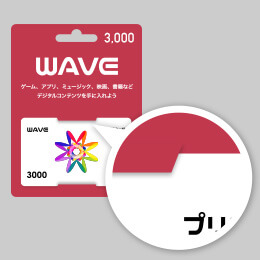 スリット:紙に切れ目を入れられます。パッケージの差し込み口や、名刺やカードを挟むためのスリットなどに活用できます。