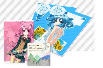 新刊もWAVEの冊子印刷で