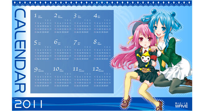 キャラポスターをカレンダーに