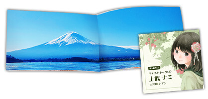 短辺綴じ（横長）の冊子、正方形の冊子