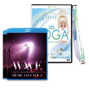 ブルーレイ Dvdジャケット印刷 プリントが格安 オリジナルグッズ作成ならネット印刷通販の Wave