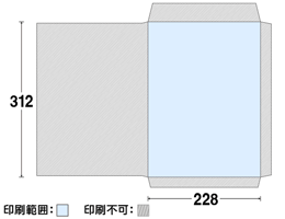 (Office用)角A4封筒の展開図