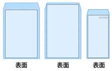 オフセット印刷の色数