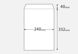 角a4封筒登場 角a4と角2の違いってなーに 印刷の現場から 印刷 プリントのネット通販waveのブログ