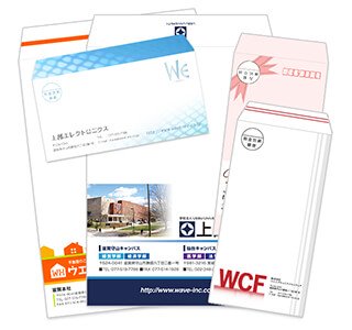 フルカラー封筒印刷（オフセット）