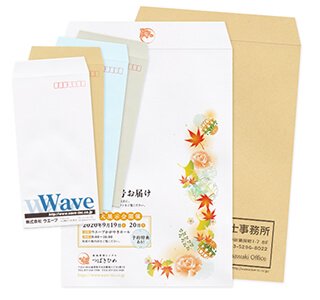 刷込封筒（オンデマンド）