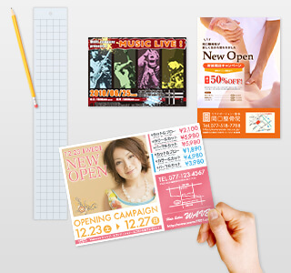 大部数でも高精細オフセット印刷