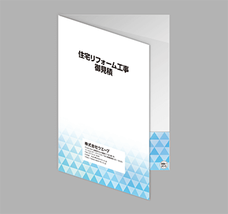 013 トライアングルB_青