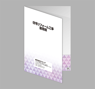 016 トライアングルB_紫