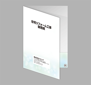 018 ファンタジー_緑