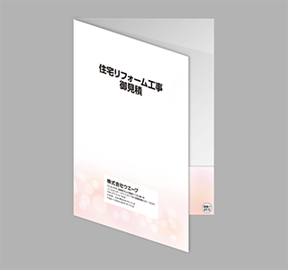 019 ファンタジー_ピンク