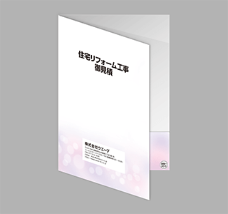 020 ファンタジー_紫