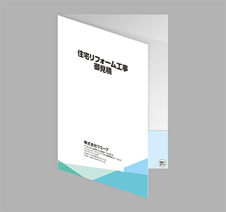 009 トライアングルA_ライトブルー