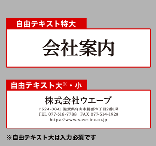 左揃え